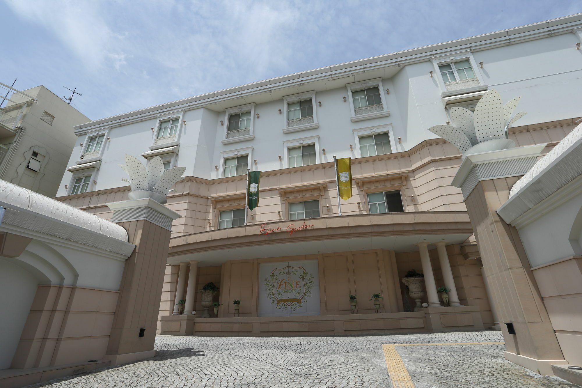Hotel Fine Garden Kyoto Minami (Adults Only) Экстерьер фото